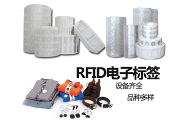 RFID在集裝箱管理的領(lǐng)域得到了快速發(fā)展